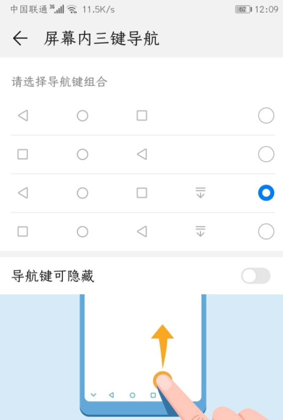 1604461321582094.png