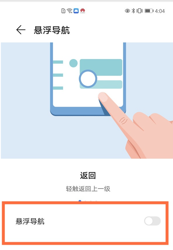 1604473277878440.png