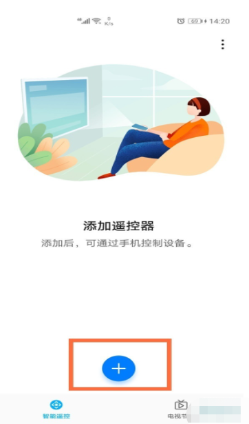 1604474950287357.png