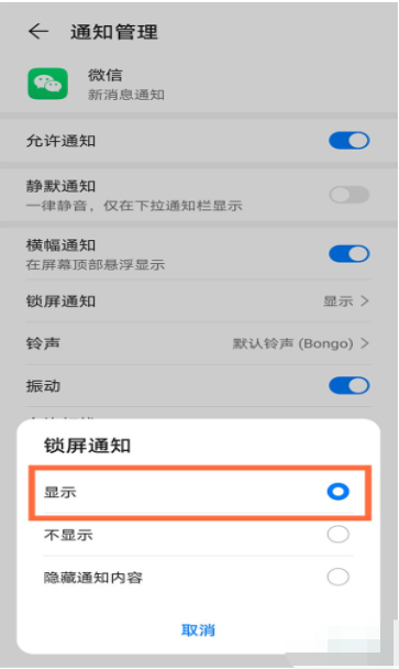 1604475389570435.png