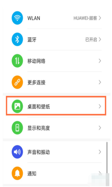 1604476420903127.png