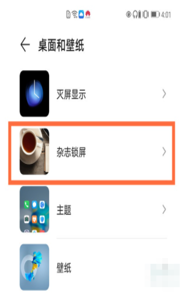 1604476436264990.png