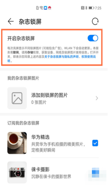 1604476451507178.png