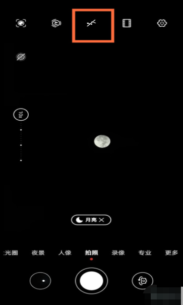 1604476731175588.png
