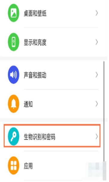 1604476918882903.png