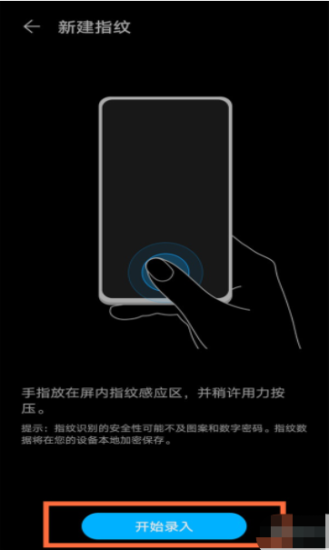 1604476868624107.png