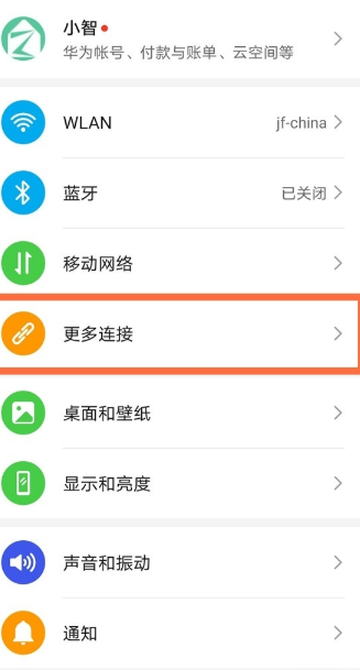 1604544447355685.png