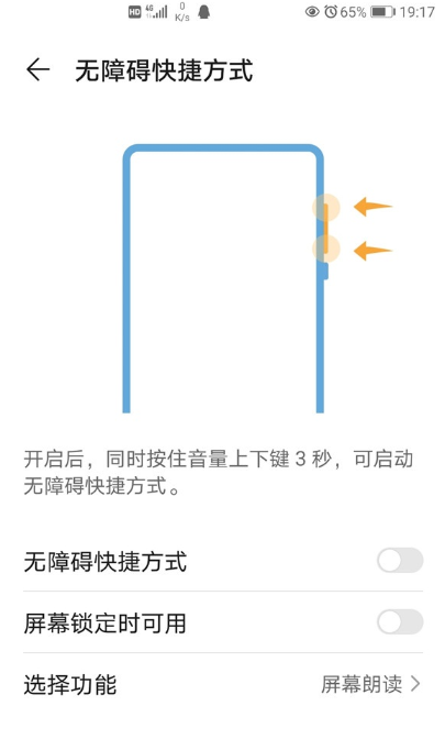 1604559501197250.png