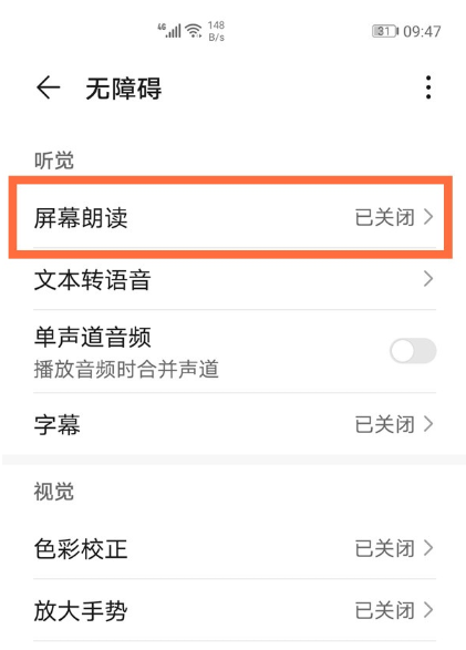 1604559512673775.png