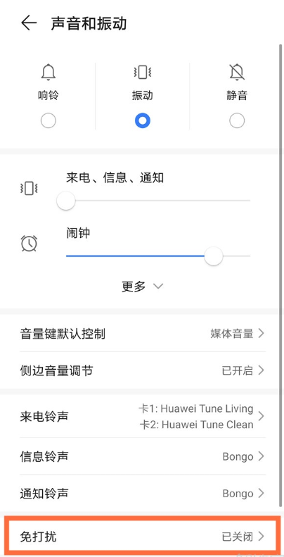 1604560559783214.png