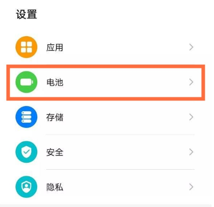 1604560643754614.png