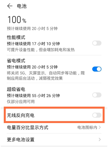 1604560651695199.png