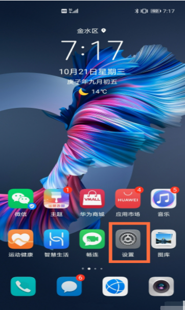 1604563055263819.png