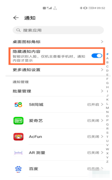 1604563001686479.png