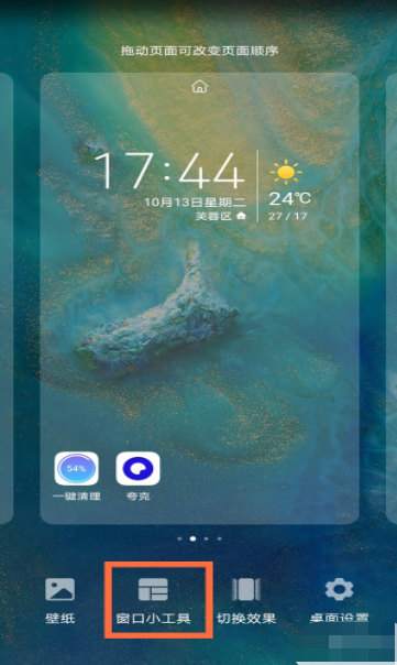 1604563576764220.png