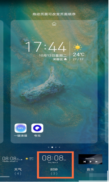 1604563563784737.png