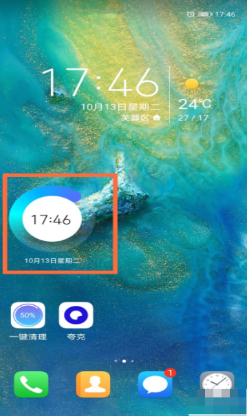 1604563537143843.png