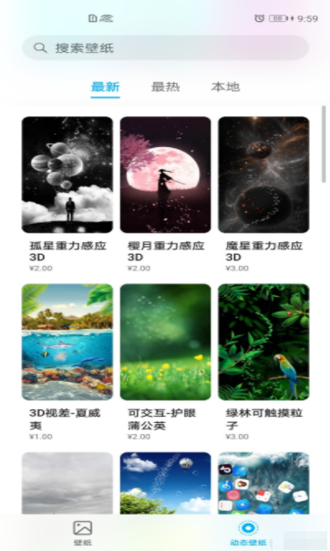 1604563645773335.png