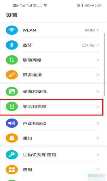 1604564115995451.png