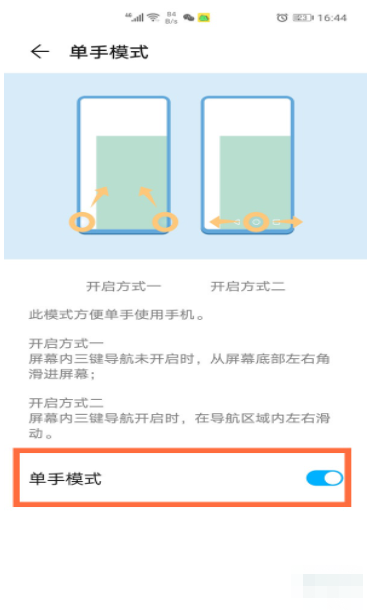 1604564182494322.png