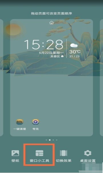 1604630051733054.png