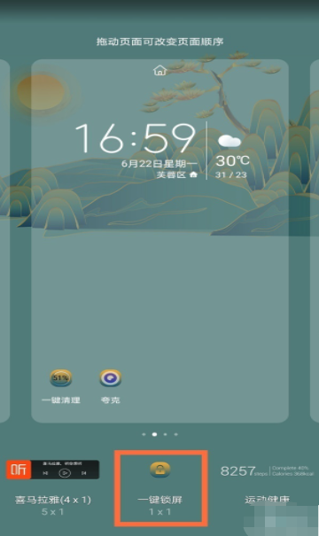 1604630028691719.png