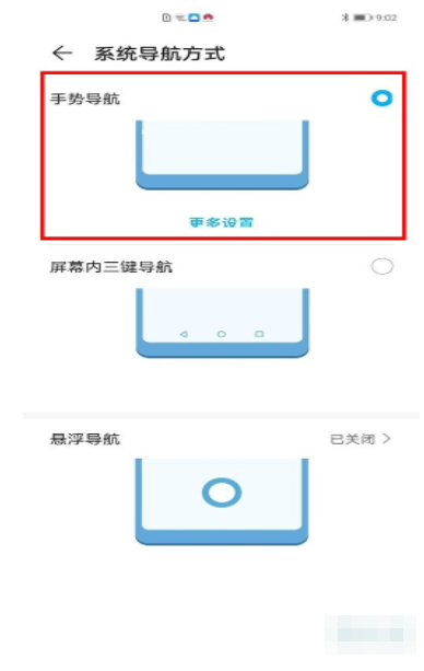 1604630428425913.png