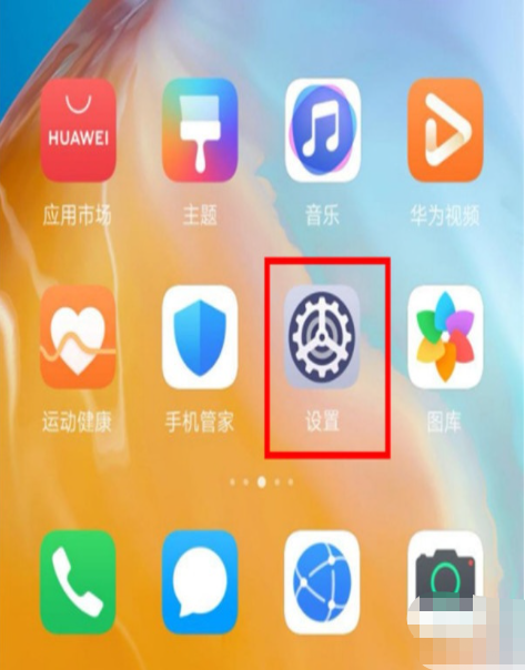 1604630670326999.png