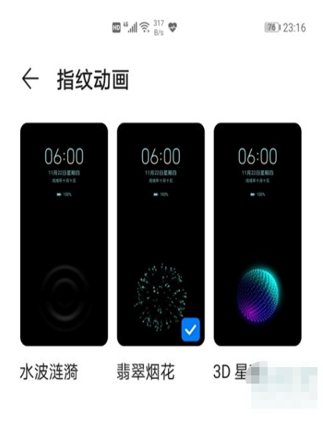 1604630766974537.png