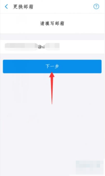 1604631255609253.png