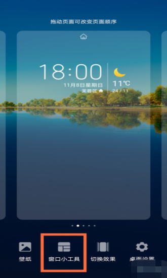 1604906247588583.png