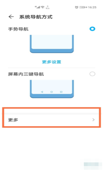 1604906510825849.png