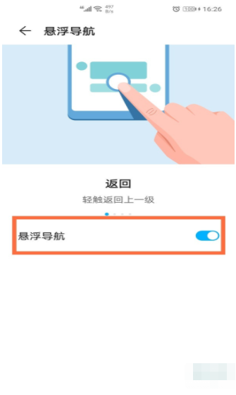 1604906349327003.png