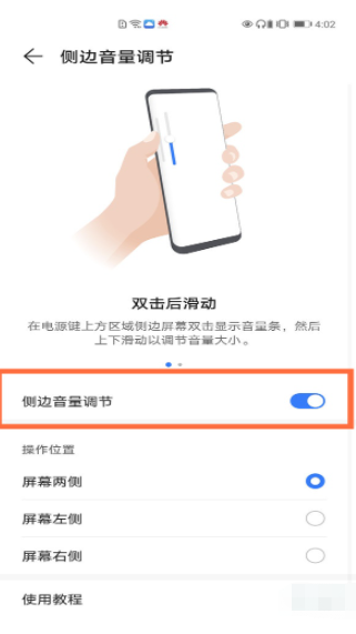 1604906607950183.png