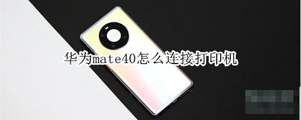 1604906727544953.png