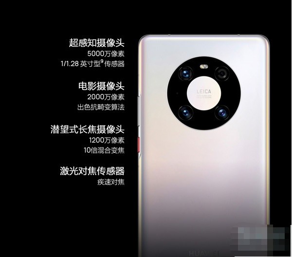 1604907842544216.png