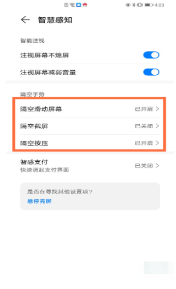 1604908465861647.png