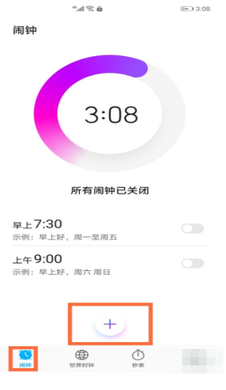 1604976525787171.png