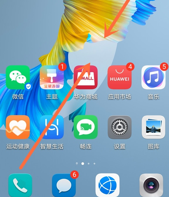 1605085471449937.png