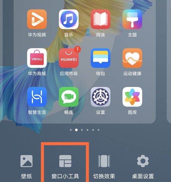 1605085481431744.png