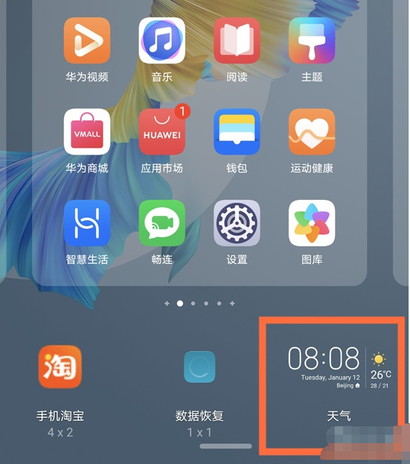 1605085490201232.png
