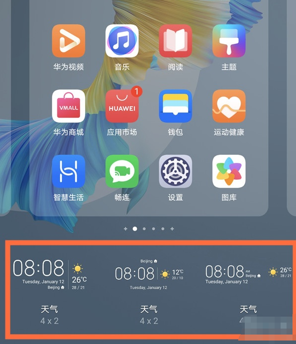 1605085500344806.png