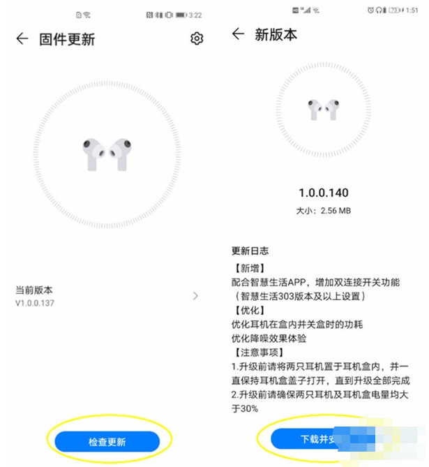 1605172227195752.png