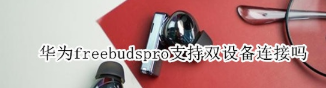 1605250005719246.png