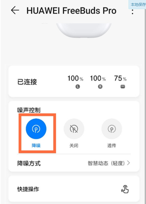 1605250306791637.png