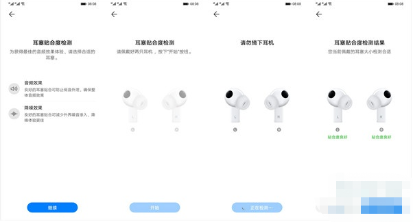 1605262279461742.png