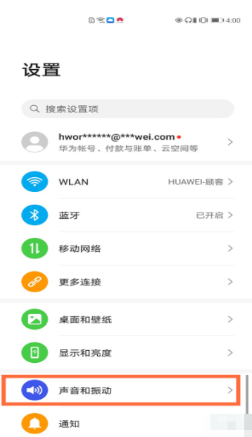 1606095506683146.png