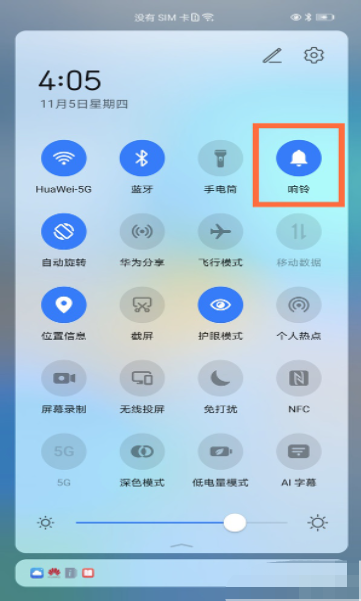 1606095703687330.png