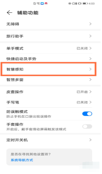 1606095862970482.png
