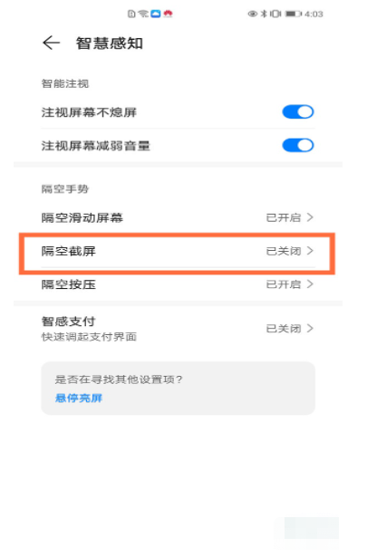 1606095880885728.png